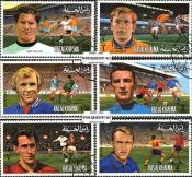 *Známky Ras Al Khaimah 1972 Európsky futbalisti razítkovaná séri - Kliknutím na obrázok zatvorte -